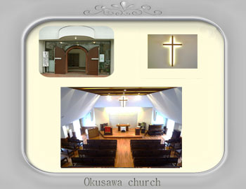 教会の雰囲気を表す写真
